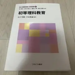 APRIcot様 リクエスト 3点 まとめ商品