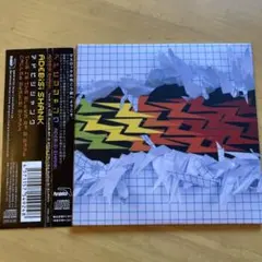 2025年最新】SHANKアルバムの人気アイテム - メルカリ