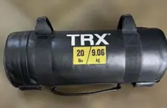 TRX サンドバッグ 20lbs / 9.06kg