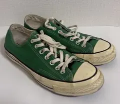 converse CT70 green
