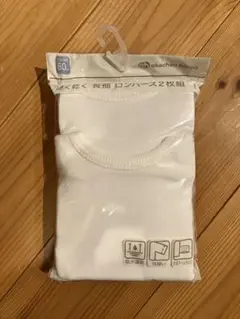 赤ちゃん本舗 シャツ肌着 80サイズ 2枚組