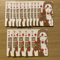 2025年最新】ONE PIECE トランプの人気アイテム - メルカリ