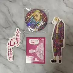 東リべ 新体験展 龍宮寺セット