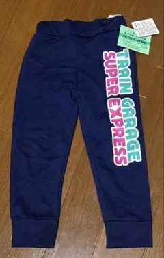 最終値下げ　新品 TRAIN GARAGE ロングパンツ 100