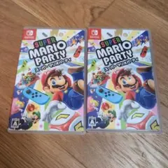 スーパー マリオパーティ　２本セット　ニンテンドースイッチ　switch