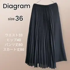 Diagram 黒プリーツスカート パンツ サイズ36