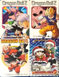 希少・当時物】ドラゴンボールGT グミ カード No.24 全員集合 - メルカリ