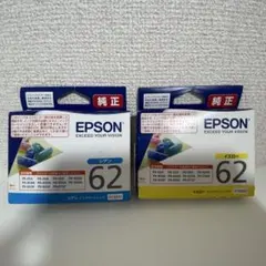 2025年最新】エプソンインク62の人気アイテム - メルカリ