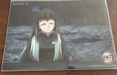 鬼滅の刃 ビッグクリアカード 時透無一郎
