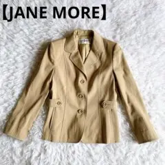 【JANE MORE】ジャケット/Sベージュ /オンワード樫山