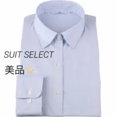 1433 美品✨SUIT SELECT レギュラーカラーブラウスのサムネイル