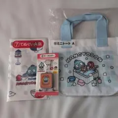 ハンギョドン 当たりくじ グッズ 3点セット