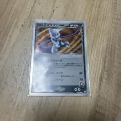 激安‼️‼️絶版希少価値‼️本日即発送‼️‼️