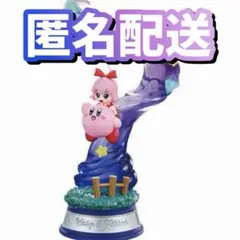 Swing Kirby Twinkle Traveler カービィ＆リボン