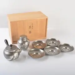 煎茶道具　錫半製　本錫　急須　湯沸し　約337g　時代箱付　M　R5063 2025年最新】本錫 急須の人気アイテム - メルカリ