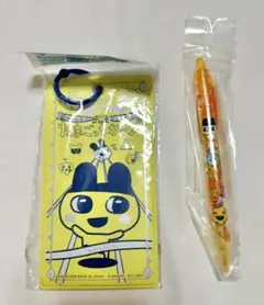 たまごっちカップ　まめっち　ファイル　ボールペン　アーケード