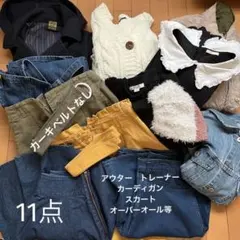 レディース　ガールズ　まとめ売り