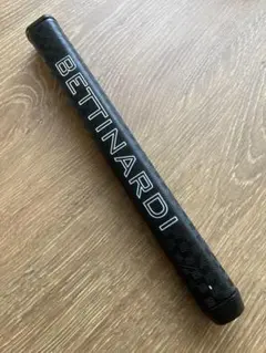 新品未使用　ベティナルディ　BETTINARDIパターグリップ ブラックカラー