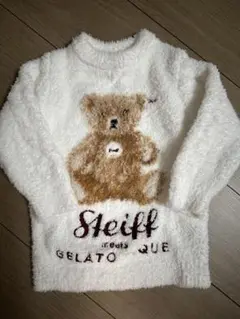 Steiff GELATO PIQUE XXS