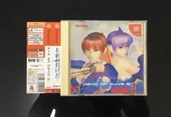 Item thumbnail for item 02c33a6e-bf06-4a5d-b8fd-5e04a2ef0f98