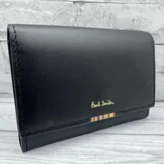 【美品】Paul Smith バイカラー　名刺入れ　レザー　ブラック　ネイビー