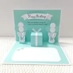 ティファニーブルー♡ポップアップ•バースデー•メッセージカード•ハンドメイド⑦