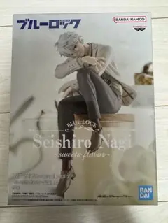 ブルーロック フィギュア sweets flavor 凪誠士郎 新品未開封