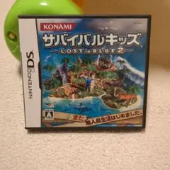 サバイバルキッズ ～LOST in BLUE 2～