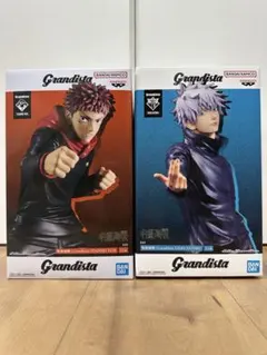 呪術廻戦 Grandista ITADORI YUJI フィギュア 6個セット Amazon.com: Banpresto - Jujutsu Kaisen - Yuju Itadori Grandista