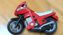 ヨネザワ ダイヤペット ホンダ ストリーム A-3 スクーター - メルカリ