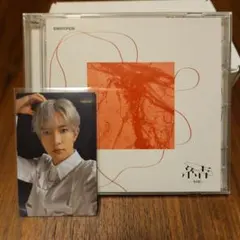 ヒスン　ENHYPEN 結　通常盤 トレカ付き