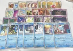 ポケモンカード メガシンフォニア まとめ売り30枚
