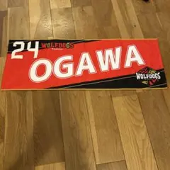 2025年最新】小川智大 タオルの人気アイテム - メルカリ