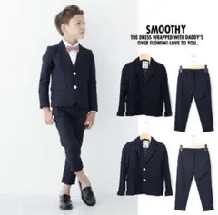 スムージー セットアップ ロング SMOOTHY スーツ蝶ネクタイこどもビームス