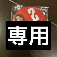 カレル@プロフ必読 楽天市場】サロモン SALOMON レースアップ ローカットスニーカー