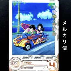 2025年最新】ugm9 015daの人気アイテム - メルカリ