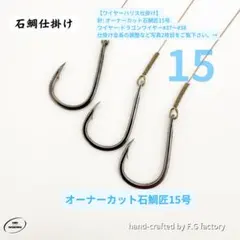 Item thumbnail for item 16b342e8-419c-479c-af36-14409cb7e811