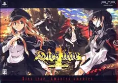 【新品】Dies irae 〜Amantes amentes〜 初回限定 PSP