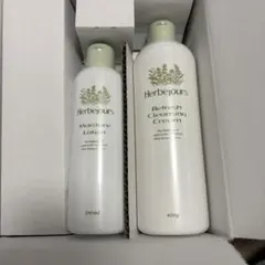 2026年最新】エルブジュールの人気アイテム - メルカリ