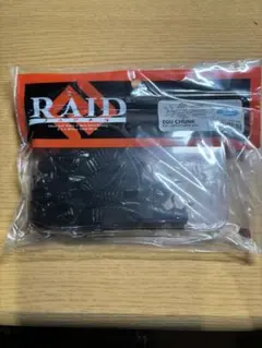 RAID JAPAN EGU CHUNK #001のサムネイル