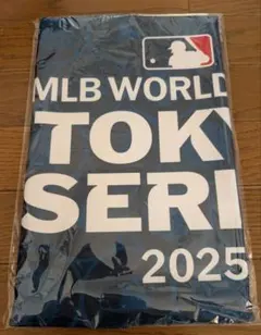 未開封】ドジャース カブス 法被 MLB東京シリーズ 開幕戦 - メルカリ