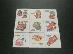 Item thumbnail for item a902c88c-f04b-441d-aee9-aa3172477141