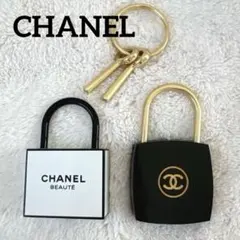 CHANEL シャネル ノベルティ カデナ キーホルダーセット