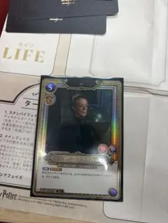 ミネルバ・マクゴナガル SRパラレル ハリー・ポッター TCG ミネルバ・マクゴナガル SR パラレル - メルカリ