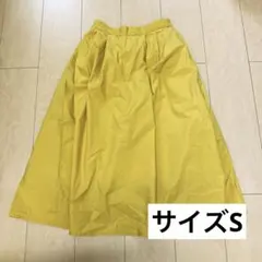 ジーユー　フレアスカート マスタード ひざ丈　Sサイズ　おしゃれ　春夏