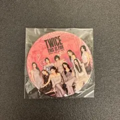 TWICE THIS IS FOR アプグレ 特典 缶バッチ