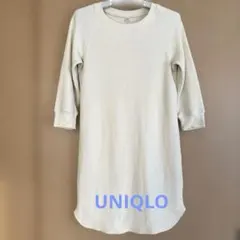 UNIQLO ユニクロ ワッフル生地 ワンピース オフホワイト Mサイズ 七分袖