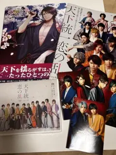 乙女の本棚 秘密 外科室 瓶詰地獄 目羅博士の不思議な犯罪 - メルカリ