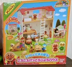 希少・未使用】スヌーピーのよくばりハウス 箱付 知育玩具 レトロ 当時