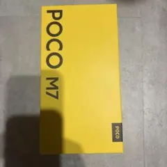 Xiaomi POCO M7 6GB/128GB ブルー新品同様品 - メルカリ